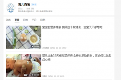 �����ٱ�